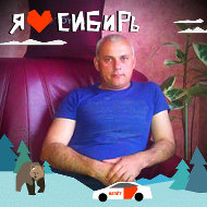 Сергей Безгодов