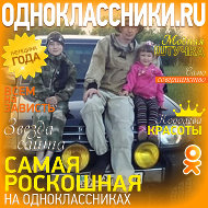 Александр Соломин