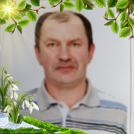 Николай Гармаза
