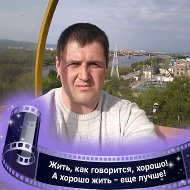 Владимир Войленко