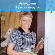 Оксана Кузина