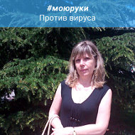 Елена Покричук