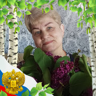 Маргарита Селина