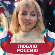 Виктория Емельянова