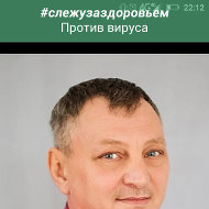 Владимир Метро