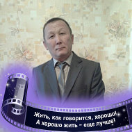 Аблайхан Каргабаев