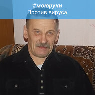 Александр Помелов