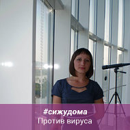 Светлана Пугачева