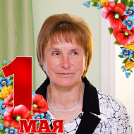 Валентина Казакова