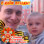 Сефьяханум М