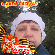 Галина Савельева