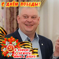 Виталий Самойлов