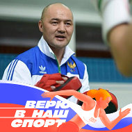 Зиятдинбек Тойгонбаев