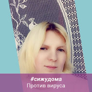 Екатерина Андреевна