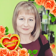 Светлана Елистратова