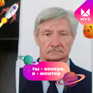 Владимир Коломеец