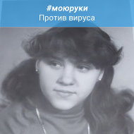 Людмила Шувалова