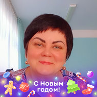 Наташа Скоморохова