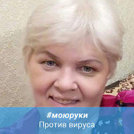 Светлана Шайдуллина