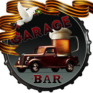 Garage Кафе-бар