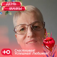 Татьяна Иксанова