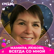 Елена Попова