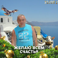 Андрей Сорвин