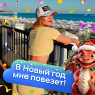 Наталья Соловьева