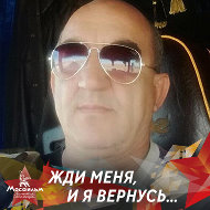 Владимир Фидченко