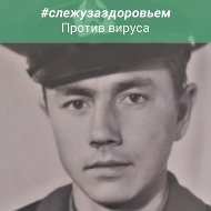 Сергей Короткевич