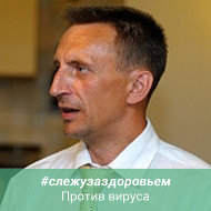 Владимир Самойлович