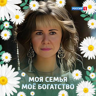 Елена Коновалова