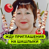 Касеева Наталья