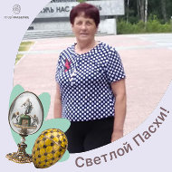 Таисия Литвинович