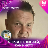 Андрей Кулаженко