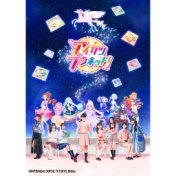 Data Carddass Aikatsu Planet! - Song Collecton Vol.3