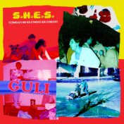 S.N.E.S. (Singles No Editados en Sincro), Vol. 1