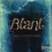 Blant (feat. Союз мультфильм)