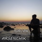 Navak