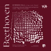 Beethoven: Symphony No. 6 in F Major, Op. 68 "Pastoral": I. Awakening of pleasant feelings upon arriving in the country - Allegr...