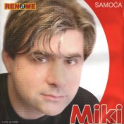 Samoca (Serbian Music)