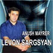 Levon Sargsyan