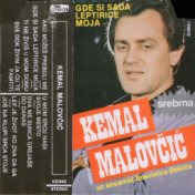 Gde Si Sada Leptirice Moja (Serbian Music)
