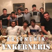 Arsenchik