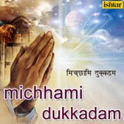 Michhami Dukkadam