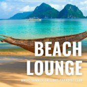 Beach Lounge (Magic Summer Chillout Paradise Club)