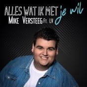 Alles wat ik met je wil