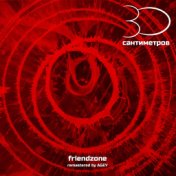 Friendzone (remastered by AGEY)