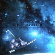 Space Traveller (5th Anniversary)