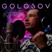 GOLOSOV